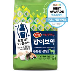 하림펫푸드 전연령 밥이보약 DOG 튼튼한 관절 기능성 사료, 튼튼한관절, 3.4kg, 1개