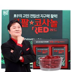 [TV홈쇼핑 인포벨]남자 전립선 건강 NEW 쏘팔코사놀 1000mg 4개월 레드 이용식 남진 쏘팔메토, 60정, 2개