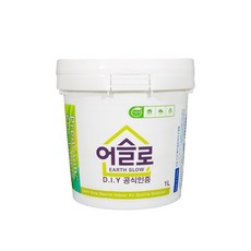 어슬로 1L 프리미엄 친환경페인트 벽지 가능 항균 항 곰팡이 유해물질 흡착 실내 공기질 개선 페인트 리뷰후기