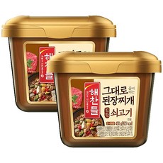 해찬들 그대로 끓여먹는 된장찌개 진한 쇠고기 전용 된장 리뷰후기