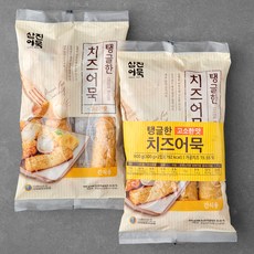 삼진어묵 탱글한 한입치즈어묵 고소한맛, 300g, 2개