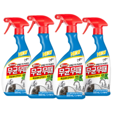 무균무때 욕실용 리뷰후기