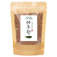 탐나니 여주환 리뷰후기