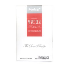 힐링 와일드망고 분말스틱 리뷰후기