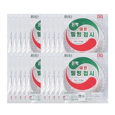 대한웰빙 은박접시 리뷰후기