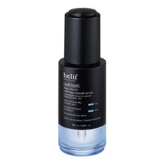빌리프 아쿠아밤 리파이닝 앰플 세럼