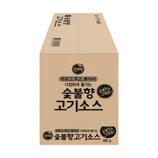 진패밀리 숯불향 고기 소스 리뷰후기