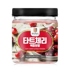 건강중심 타트체리 복합분말 리뷰후기