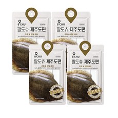 팔도츄 강아지 간식파우치 리뷰 후기