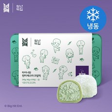 청년떡집 타이니탄 윈터페스타 크림떡 틴케이스 리뷰후기