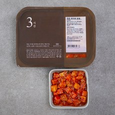 집반찬연구소 한돈 토마토 덮밥 리뷰후기