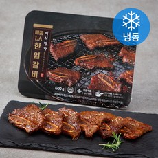 미식명가 매콤 LA 한입갈비 리뷰후기
