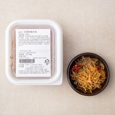 맛다린 오징어채조림 반찬 리뷰후기
