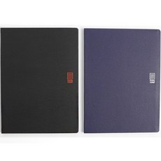 모닝글로리 8000 레자 양장노트 16절 2종 세트, 블랙, 네이비,