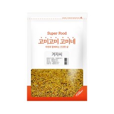 고미네 겨자씨