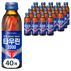 광동제약 타우린 2000 에너지음료 120ml 40개