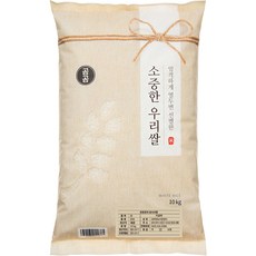 곰곰 소중한 우리쌀 2023년(햅쌀), 10kg(상등급), 1개