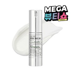 VT 리들샷 1000 에센스, 1개, 15ml