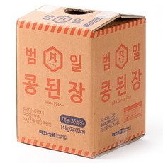 범일 콩된장 소입자 리뷰후기