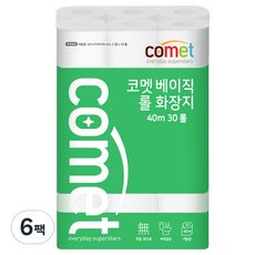 크리넥스 3겹 울트라클린 천연펄프 화장지 27m 24개입 3개