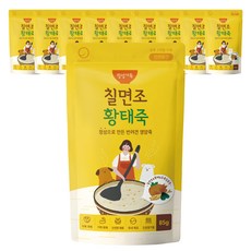굿데이 정성 가득 반려견 영양죽 리뷰후기