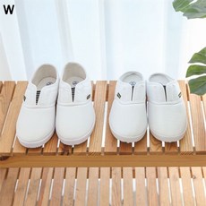스벅이벤트 간슈즈 편한 간신발 병원슬리퍼 리뷰후기