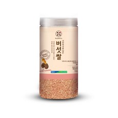 기능성 컬러영양 버섯쌀 칼라쌀 기능성쌀 색깔쌀영양쌀 기능성쌀 컬라쌀 칼라쌀 색깔쌀