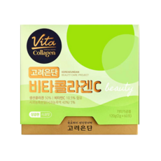 고려은단 저분자 비타콜라겐C 리뷰후기