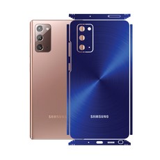 알럽스킨 갤럭시노트20 메탈블루 후면 보필름 S-N981N