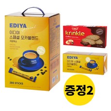 이디야 스페셜 모카블렌드 커피믹스 280T0T 리뷰 후기