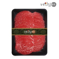 농협안심한우 한우육전 300G 리뷰후기
