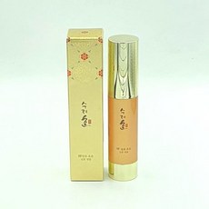 수려한 발효 효윤 집중 앰플 20ml, 1개, 0.02l