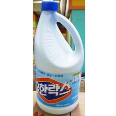 //상품명