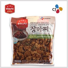 하선정 오복 장아찌