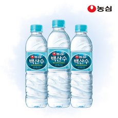 농심 백산수 리뷰후기