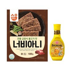 산따옴들따옴 삼양 너비아니 오뚜기 허니머스타드 리뷰후기
