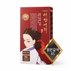 새치전용 순한 지속력좋은 크림타입 간편염색약 새앙머리 다빛한방 7분완성-6S 밝은갈색