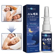 DryMartine 코골이 스프레이 비염 스프레이 코골이 예방 코 가려움증 감기로 인한 코막힘 만성 알레르기비염 완화,