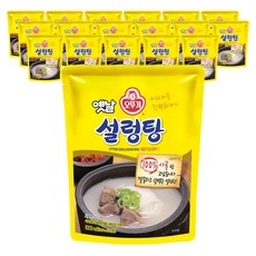 오뚜기 옛날 설렁탕 리뷰후기