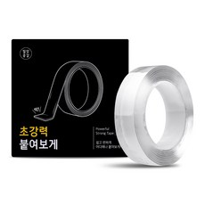 일상공감 붙여보게 3M 리뷰후기