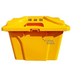 리빙월드 제설함 HP형(HDPE) 120L /모래함 염화칼슘함 제설자재보관함 비상용 도구함, 1개