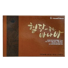 비타민하우스 혈당에 좋은 바나바 120정