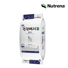 건강백서 순 말티즈 7/견종 맞춤사료 리뷰후기