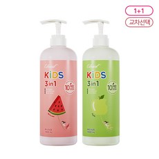 샴푸린스바디워시 어린이수영장인기템 키즈워시 유아용샴푸 키즈샴푸 리뷰후기