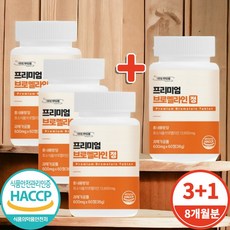 어쩌면 마지막기회  브로멜라인 가성비 상품_식약처인증 Haccp 프리미엄 브로멜라인 파인애플 파파인 추출분말 600mg, 4개, 60정