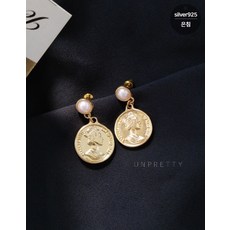 스타튜 코인 귀걸이 리뷰 후기
