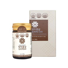 양지홍삼 농축액068