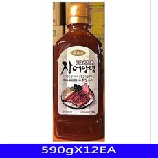 //상품명