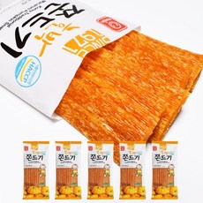 한진식품 추억의 박쫀드기 5봉 리뷰후기