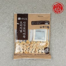 부산영자어묵 추억의 사각꼬치어묵(10개입) X 2봉 (소스포함) 350g 2개